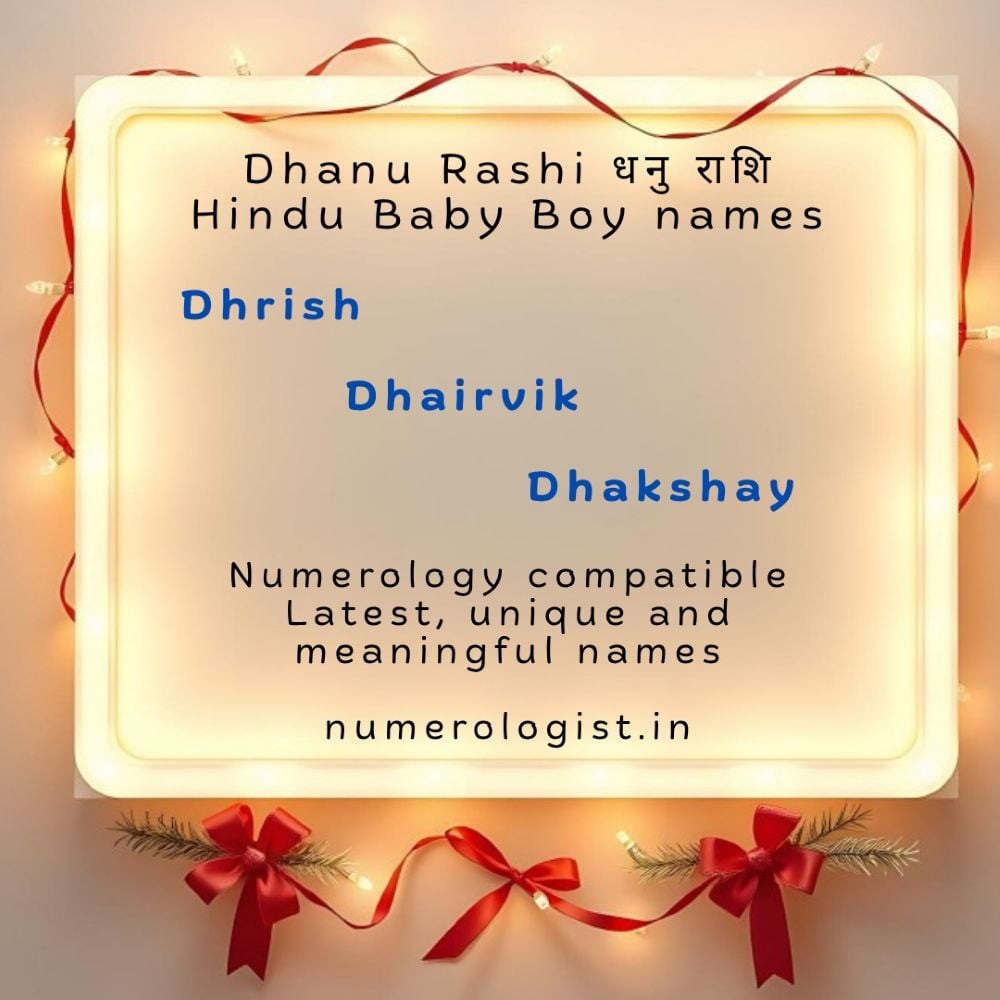 Dhanu Rashi, Hindu Baby Boy Names 1 dhanu rashi baby boy hindu names